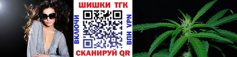 Наркота Уфа АМФЕТАМИН  Alpha PVP  Меф  Конопля 