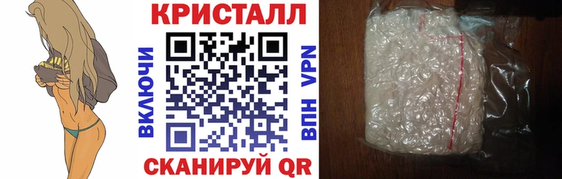 даркнет сайт Уфа Амфетамин 97%