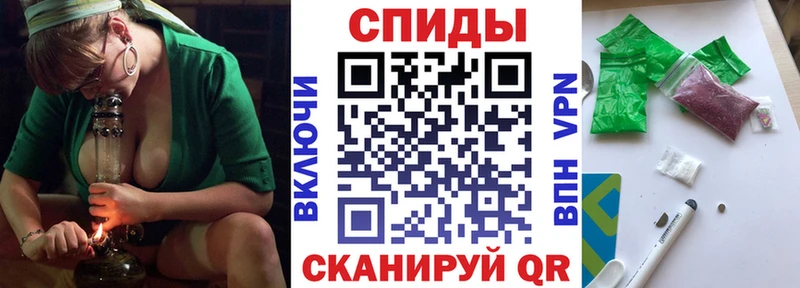 БУТИРАТ бутик  купить наркотики сайты  это формула  Уфа 