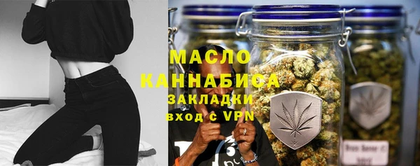 каннабис Алексеевка
