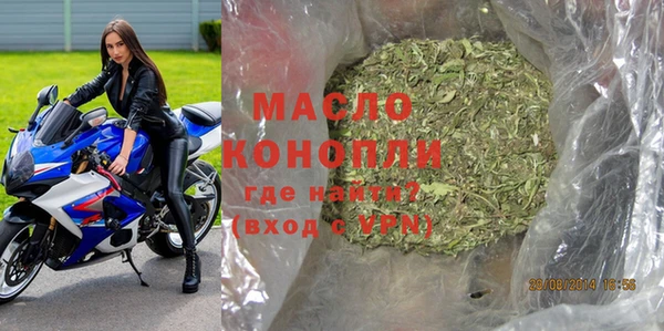 мяу мяу мука Абдулино