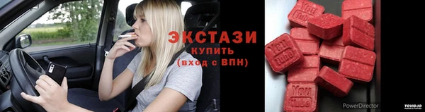 кокс Алзамай