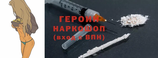 мяу мяу мука Абдулино
