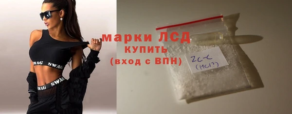 меф Абинск