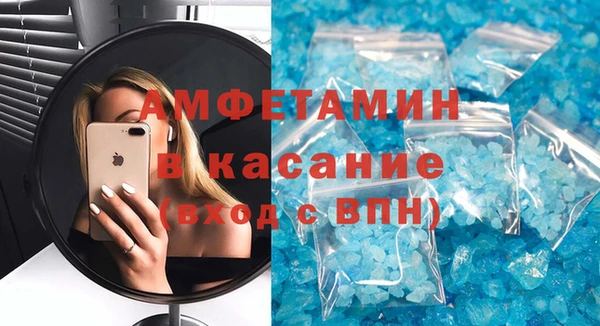 кокс Алзамай