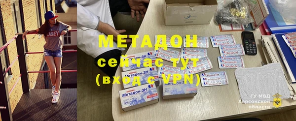 кокс Алзамай