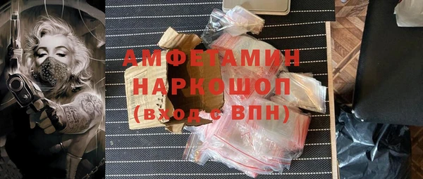 каннабис Алексеевка