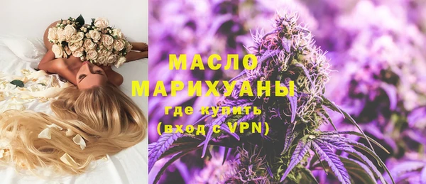 мяу мяу мука Абдулино