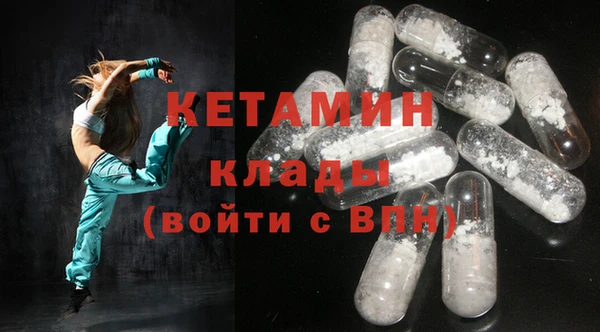 мяу мяу мука Абдулино