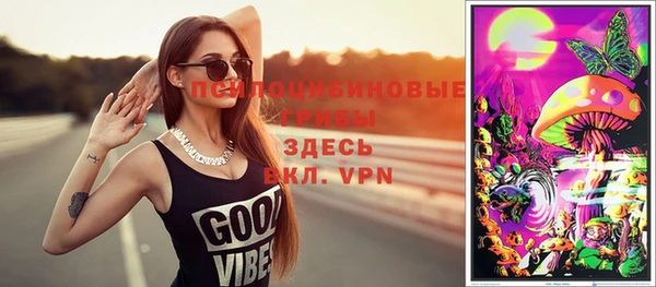 каннабис Алексеевка