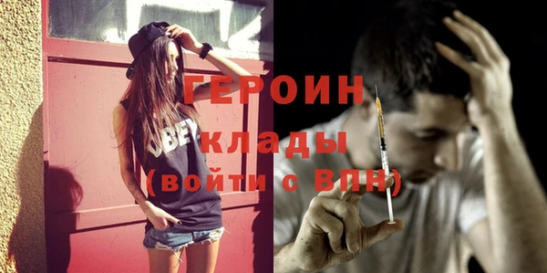 мяу мяу мука Абдулино