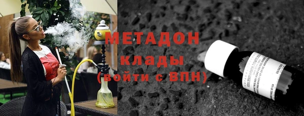 кокс Алзамай