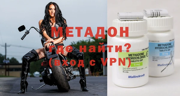 крисы Каменногорск