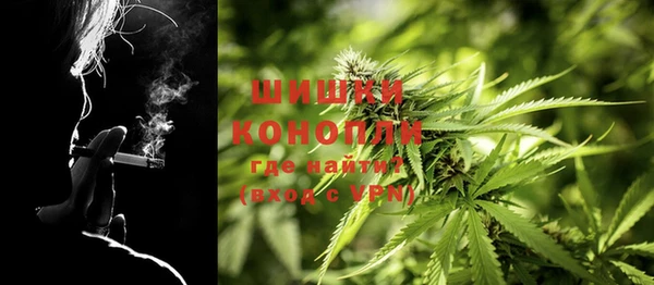 кокаин VHQ Алексин