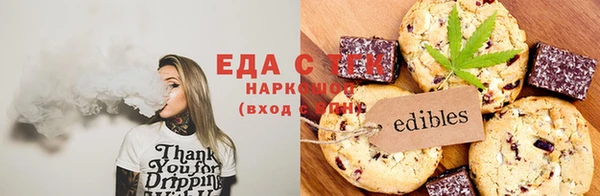 кокаин VHQ Алексин