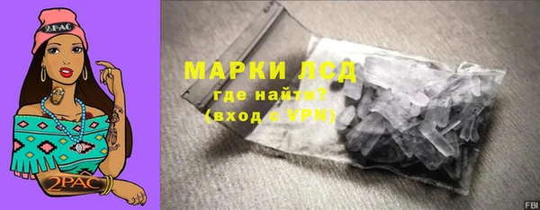 кокаин VHQ Алексин