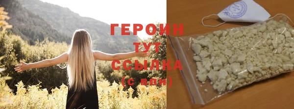 мяу мяу мука Абдулино
