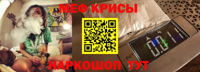 героин Нарткала