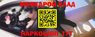героин Нарткала