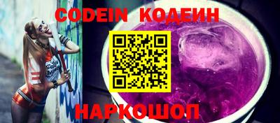 героин Нарткала