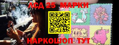 мефедрон мука Наро-Фоминск