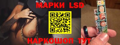 мефедрон мука Наро-Фоминск