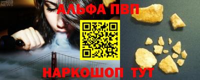 героин Нарткала