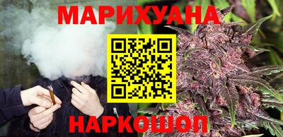 мефедрон мука Наро-Фоминск