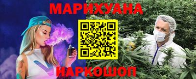 героин Нарткала