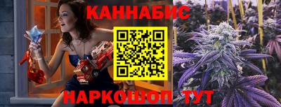 героин Нарткала