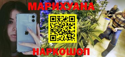 героин Нарткала