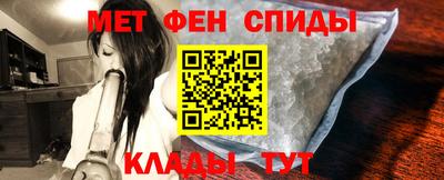 бутират Нальчик