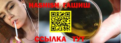 мефедрон мука Наро-Фоминск