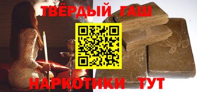 мефедрон мука Наро-Фоминск