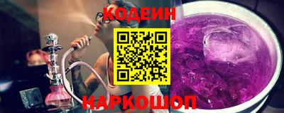 мефедрон мука Наро-Фоминск