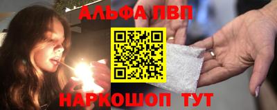 героин Нарткала