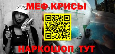 героин Нарткала