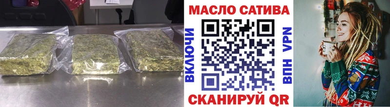 Дистиллят ТГК Wax  Уфа 
